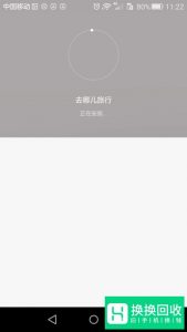 安装软件时提示解析包时出现问题怎么解决