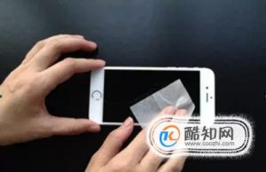 手机触屏失灵的解决方法

