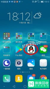 QQ怎么设置聊天气泡,怎么恢复默认气泡