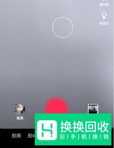 抖音影集在哪？抖音怎么找不到影集？
