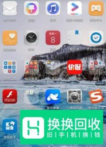 手机微博的缓存在哪里清理

