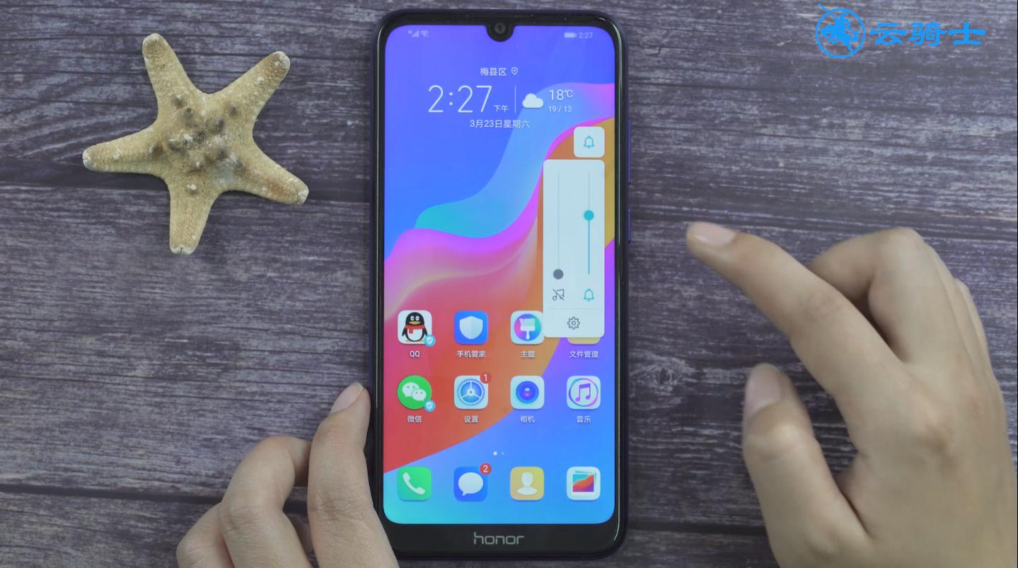 为什么手机发不出声音
