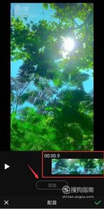 给手机视频配音的方法