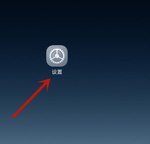 屏幕一闪一闪的是怎么回事手机

