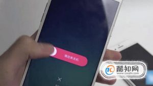 手机忘记密码怎么解锁？
