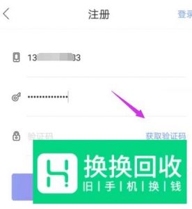 国内怎么上ins