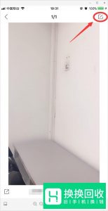 快手视频怎么设置封面