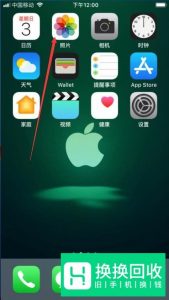 手机照片不小心删除了怎么恢复