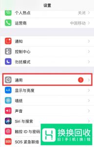 手机网络不好怎么办？