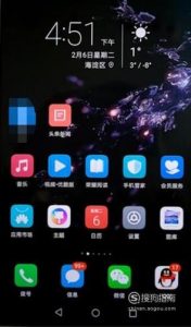 安卓手机锁屏密码忘了怎么办？