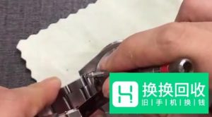 没有拆带器怎么拆手表带