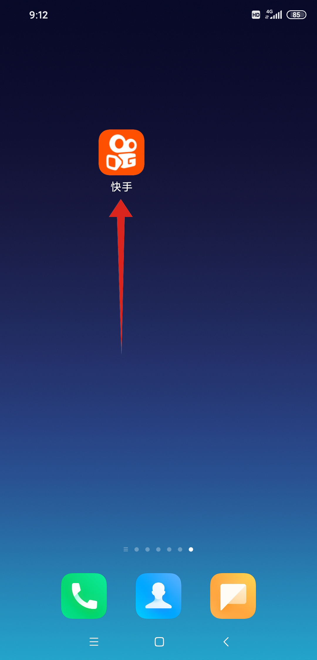 快手怎么编辑已发作品
