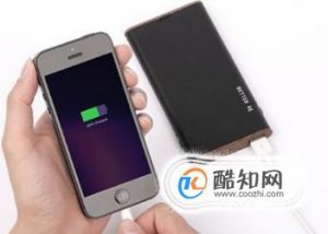 手机充电慢有哪些解决方法

