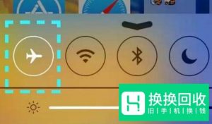 微信连不上网怎么回事