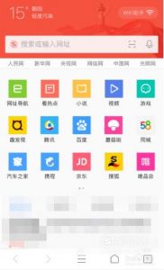 一加手机的浏览器如何修改搜索引擎