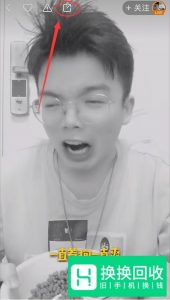 快手怎么转发别人的视频：快手全教程