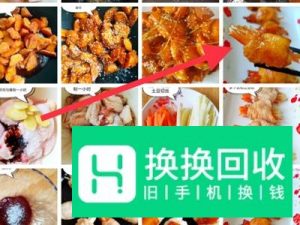 qq怎么统一设置聊天背景