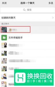 快手怎么转发别人的作品