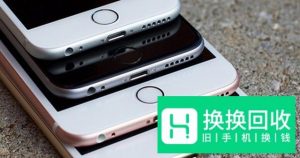 手机充不进去电的五个常见原因