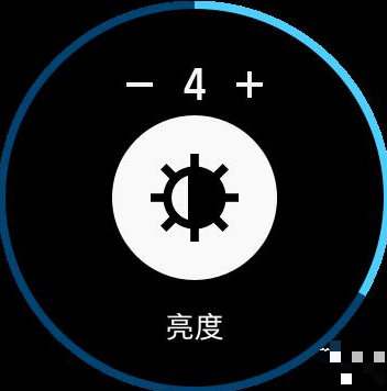 Gear S3省电