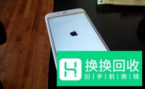 iPhone6白苹果重启解决方法

