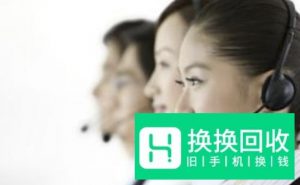 怎么给别人打电话不显示自己号码