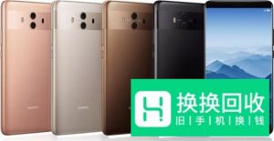 让华为MATE 10锁屏时钟显示在手机屏幕上部中间
