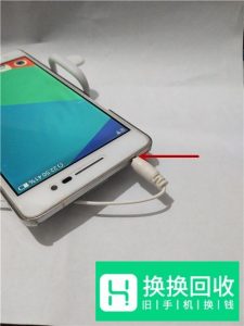 自拍杆怎么使用？