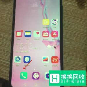 手机安全模式怎样打开和退出？