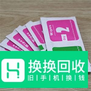 手机钢化玻璃膜贴膜方法,碳纤维后膜贴膜教程
