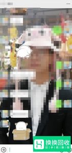 微信怎么发彩色字
