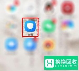 VIVO手机隐私空间怎么使用
