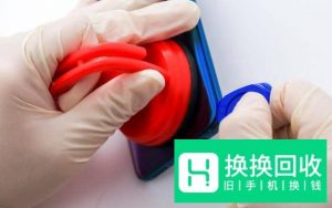 荣耀10拆机图文教程