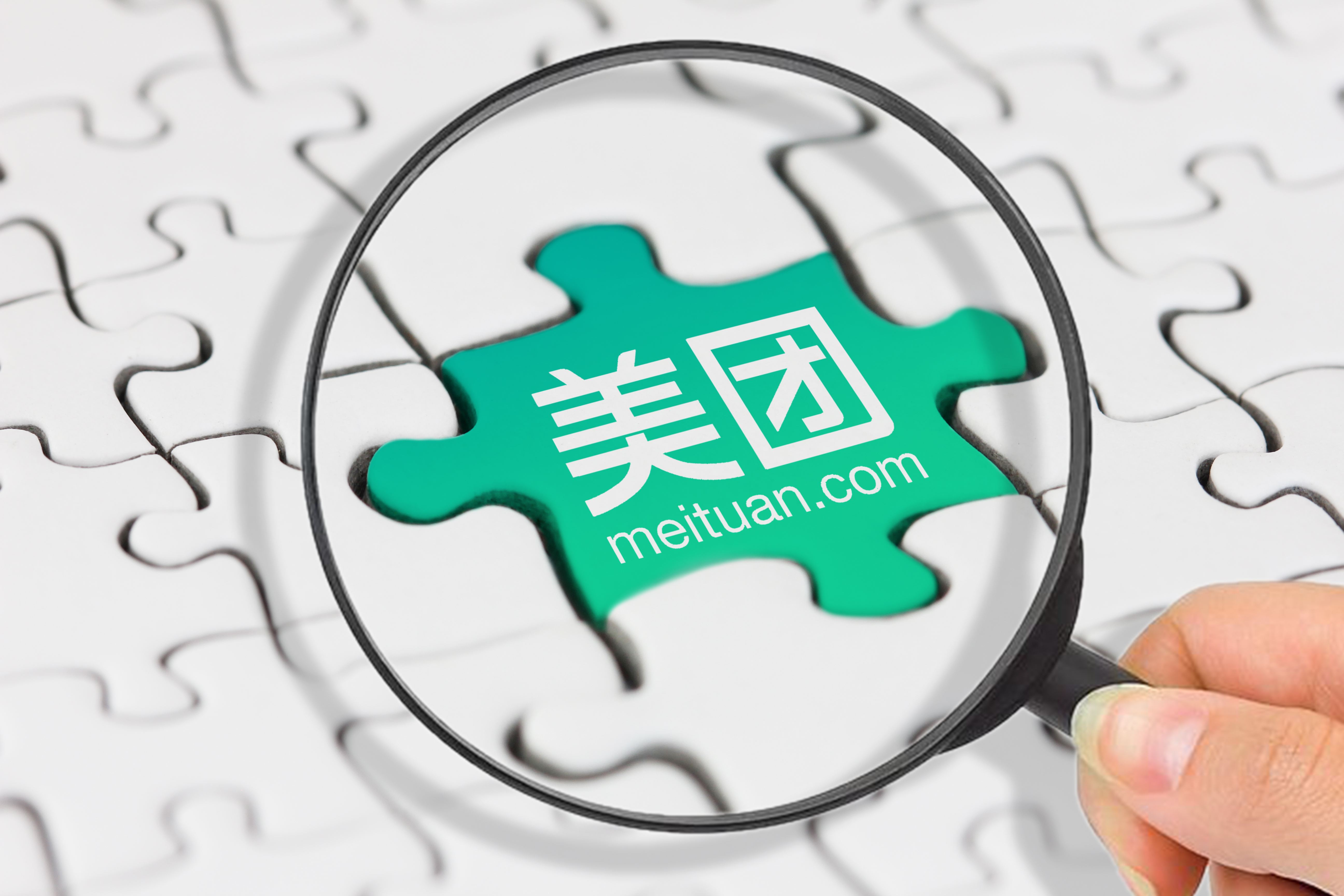 美团骑单车如何付款
