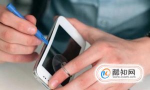 华为手机音量键失灵怎么办