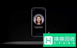 苹果iPhone x怎么验机 苹果x怎么鉴别真假？
