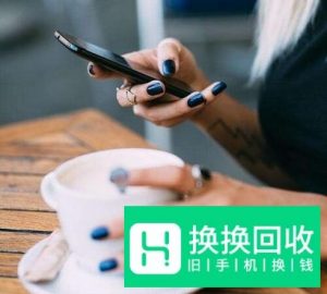 微信加好友通过率最高的十句话！