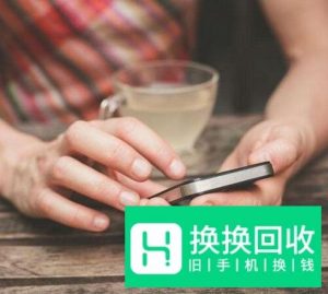 微信加好友通过率最高的十句话！