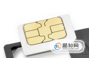 手机移动网络不可用怎么解决？