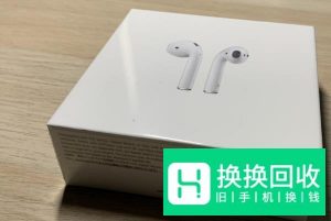 airpods2怎么分辨真假