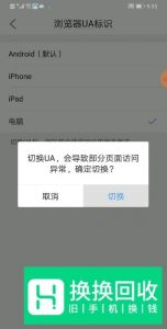 手机qq怎么看特别关心我的人
