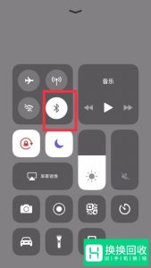 手机电量消耗快怎么办