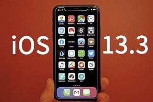 iOS13.4 beta5