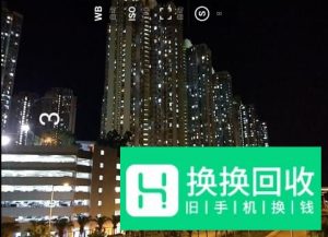努比亚Z18mini拍摄技巧分享