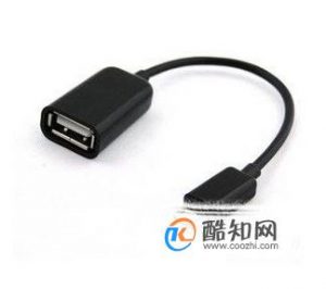手机如何通过OTG连接和弹出U盘等USB存储设备