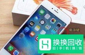 手机突然黑屏开不了机怎么办
