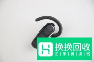 华为手机如何连接蓝牙耳机
