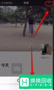 iPhone微信好友恢复：微信如何找回删除的好友