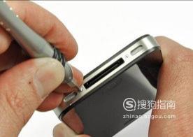 如何打开手机壳