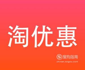 手机上挣钱的APP